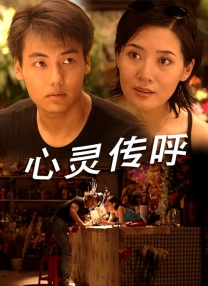 新兄弟2