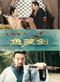 新兄弟2